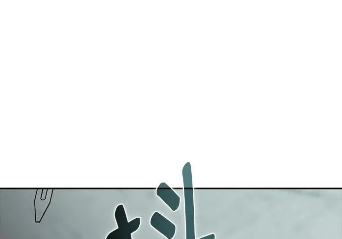 第63话 第304页