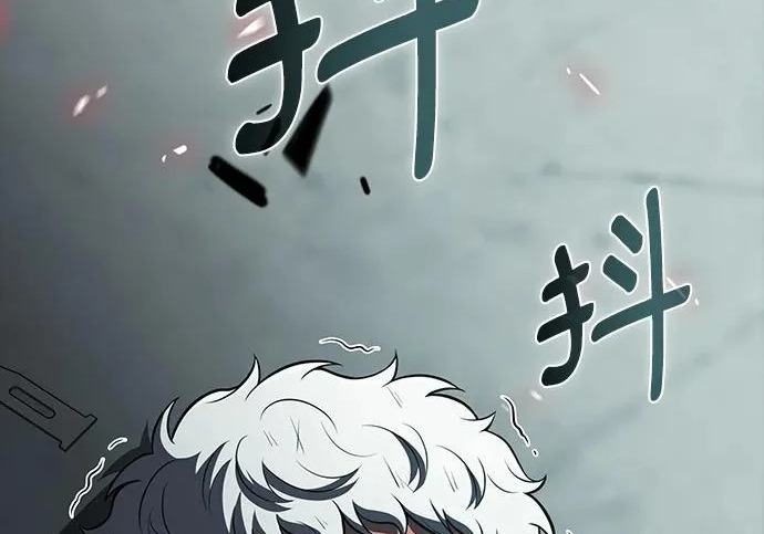 第63话 第305页