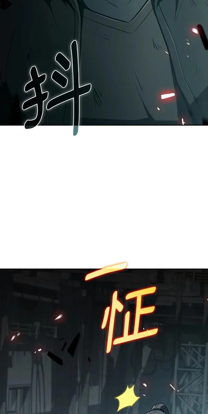 第63话 第307页