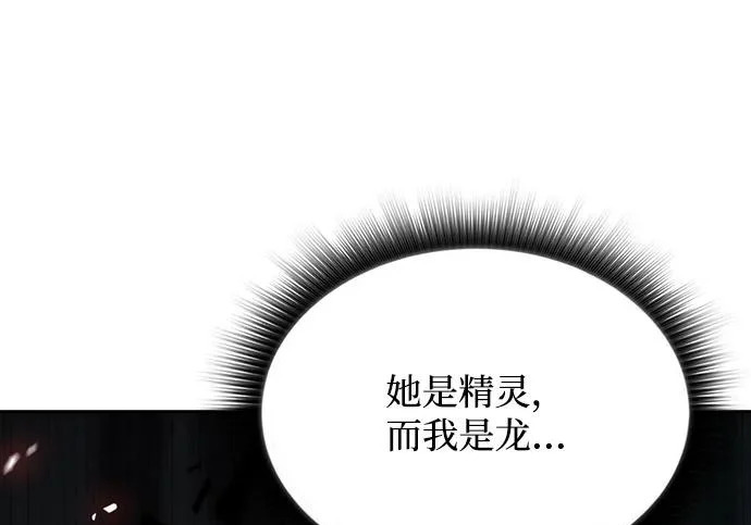 第63话 第309页