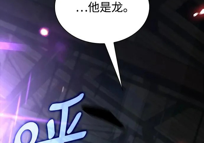 第63话 第323页