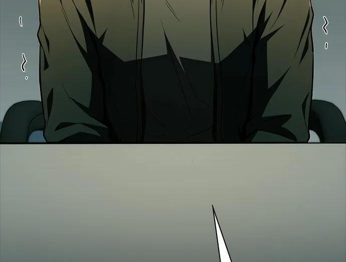第64话 第5页