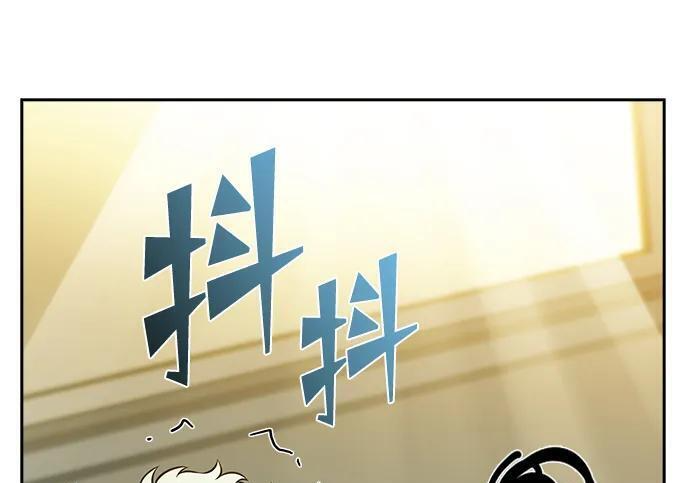 第64话 第12页