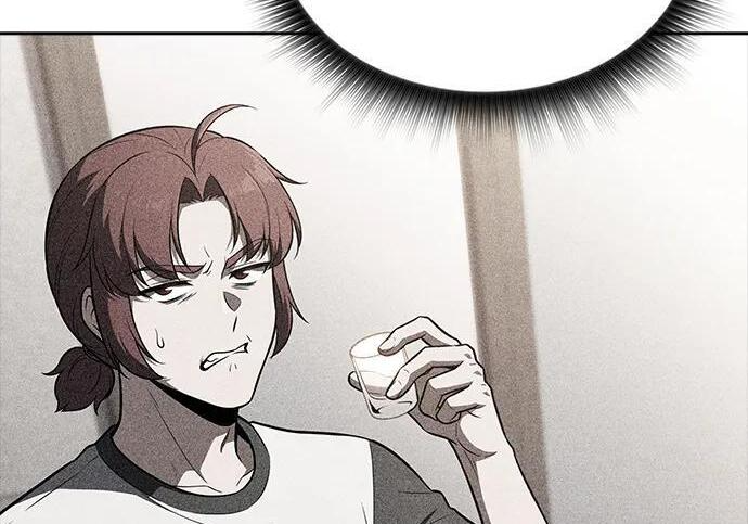 第64话 第96页