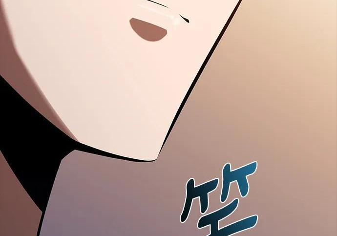第64话 第129页