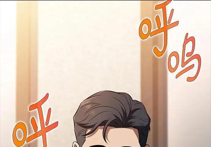 第64话 第179页