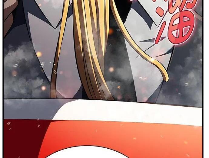第64话 第185页