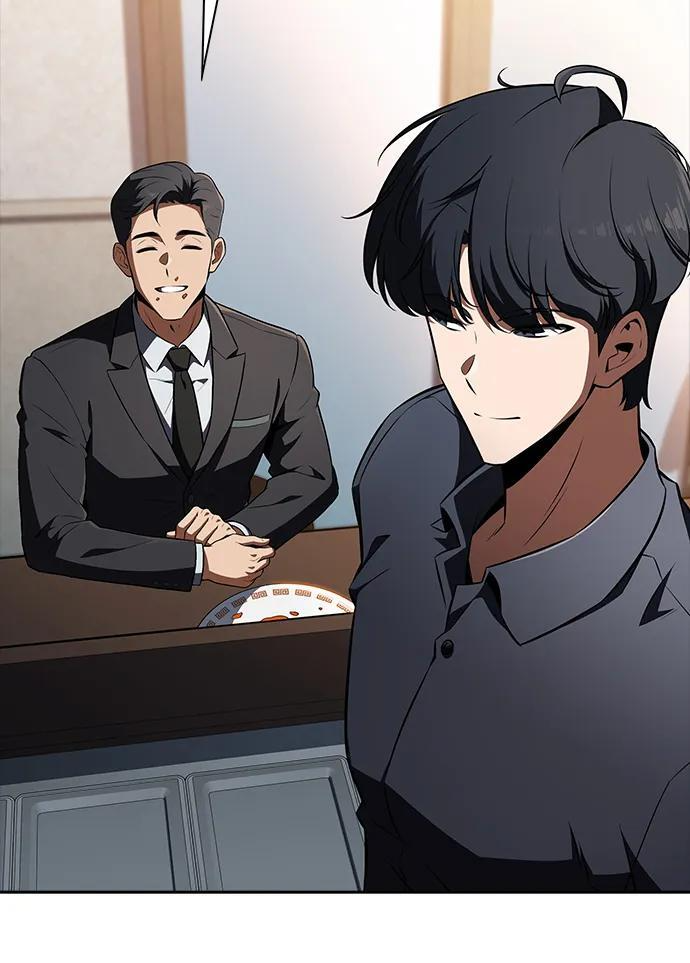 第64话 第211页