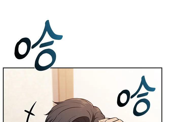 第64话 第216页