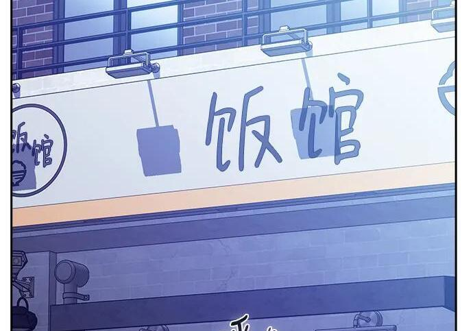第64话 第222页