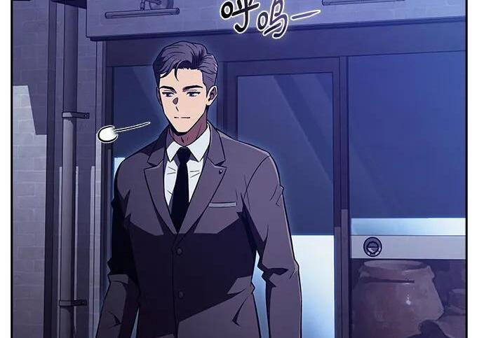 第64话 第223页