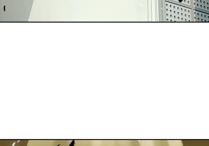第64话 第234页