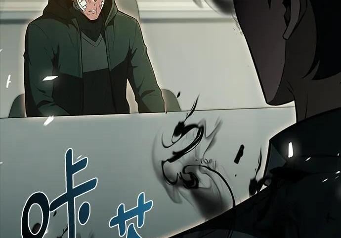 第64话 第239页