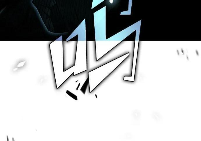 第64话 第248页