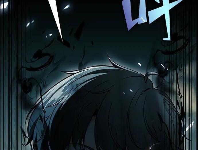 第64话 第250页