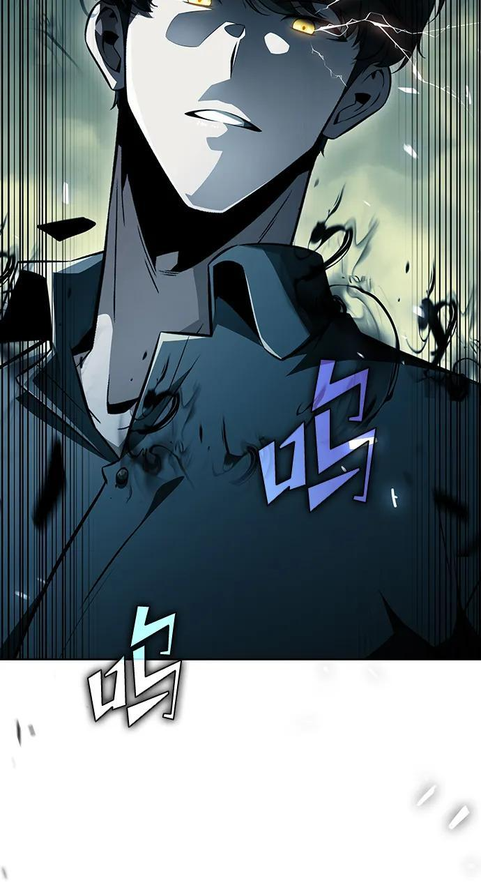 第64话 第251页