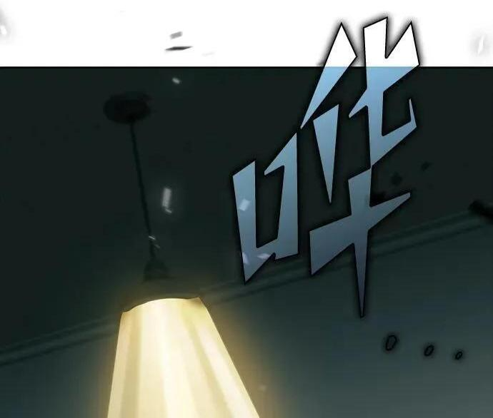 第64话 第257页