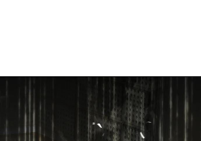 第64话 第263页