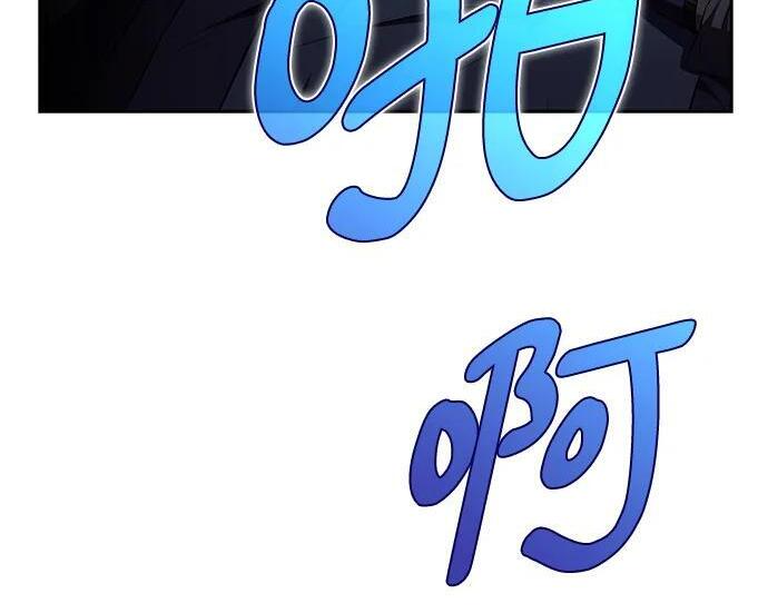 第64话 第282页