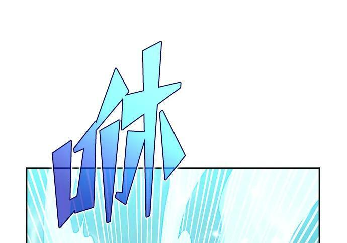 第64话 第286页