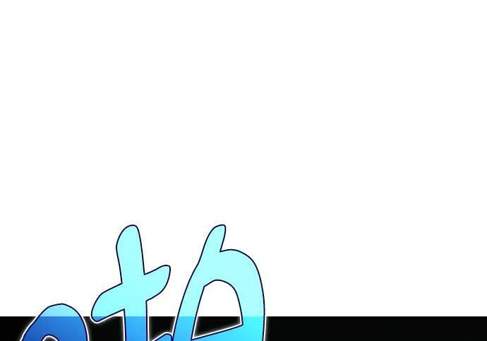 第64话 第290页
