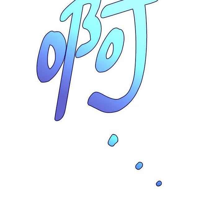 第64话 第295页