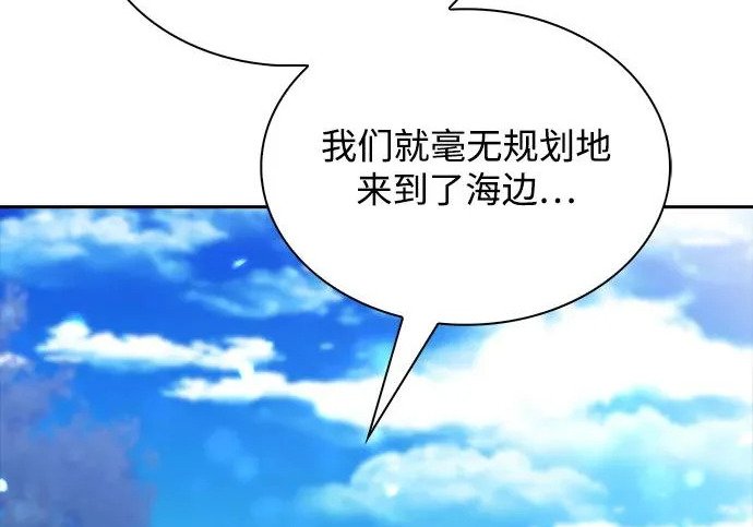 第65话 第49页