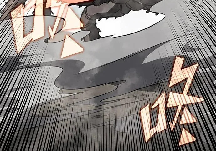 第65话 第57页