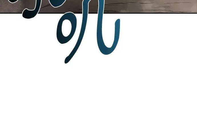 第65话 第69页
