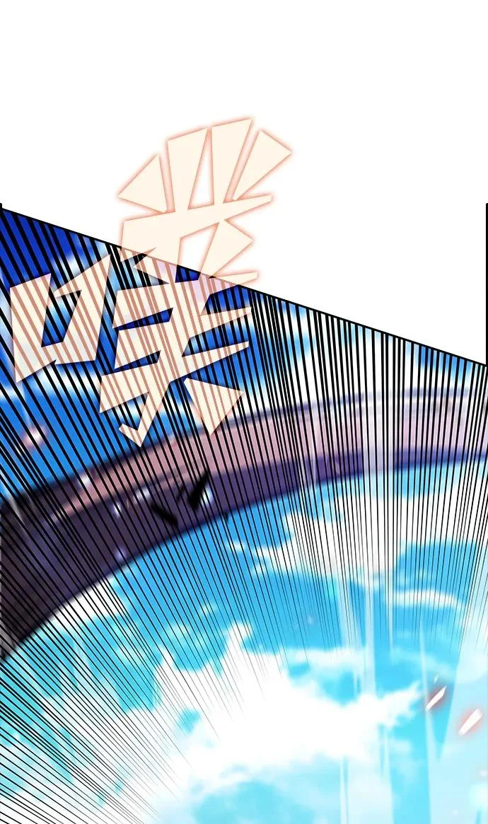 第65话 第70页
