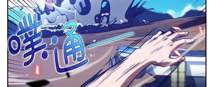 第65话 第92页