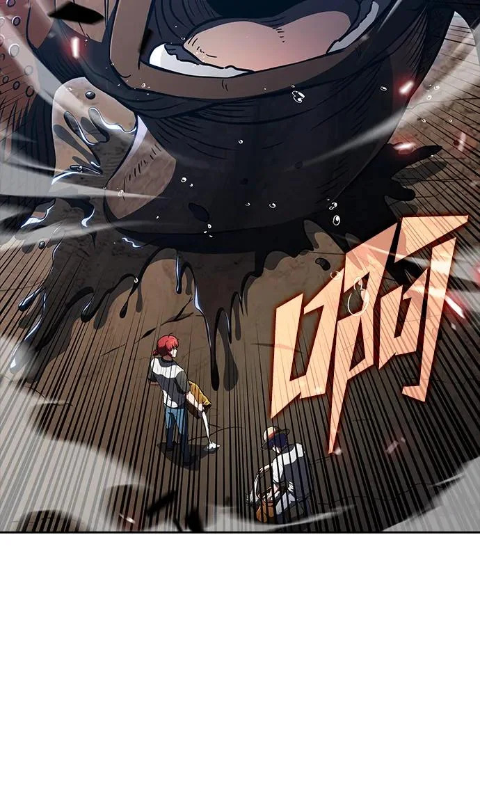 第65话 第99页
