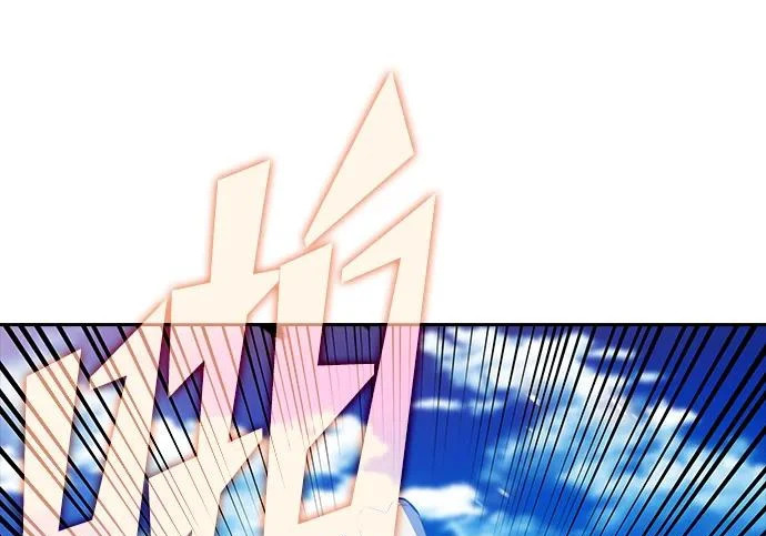 第65话 第100页