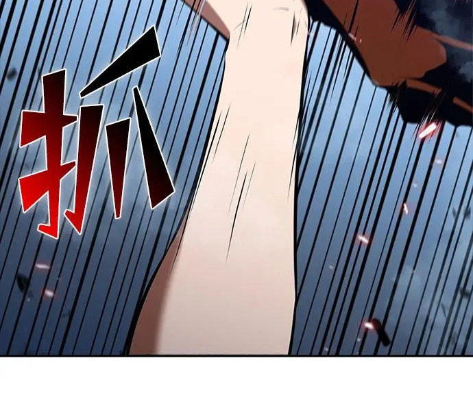 第65话 第137页