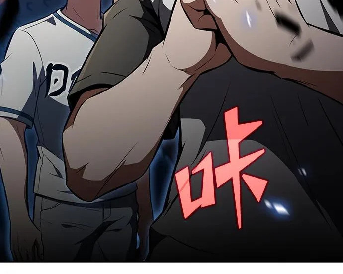 第65话 第156页