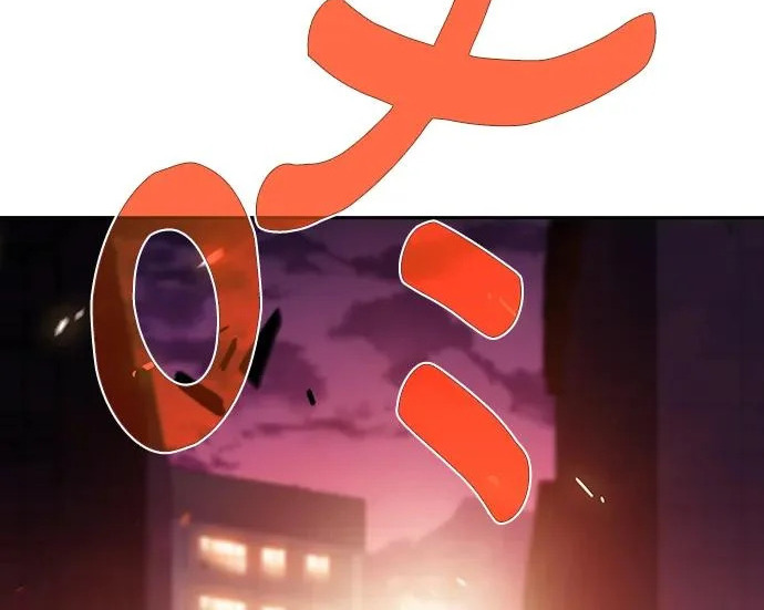 第65话 第164页