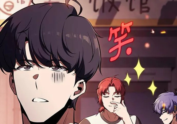 第65话 第170页