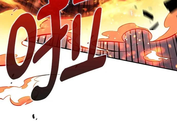 第65话 第193页