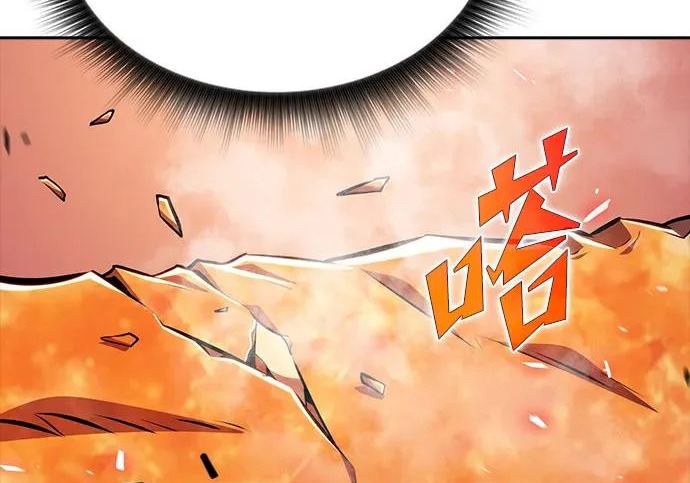 第65话 第200页