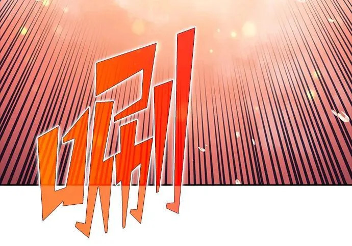 第65话 第207页