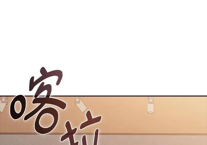 第65话 第216页