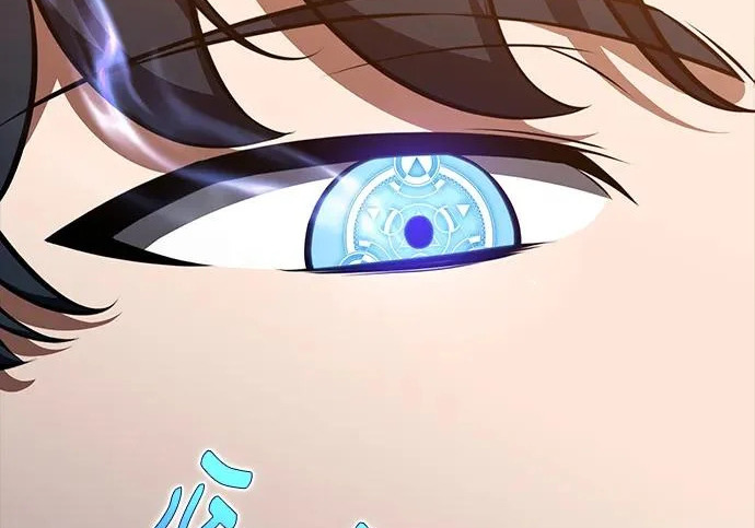 第65话 第234页