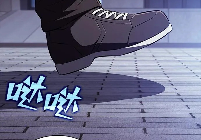 第65话 第263页