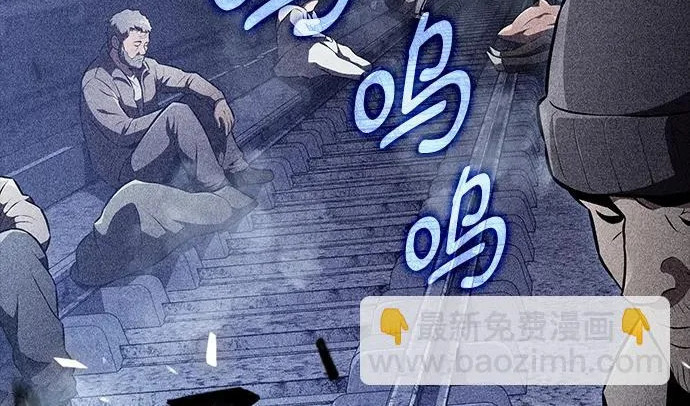 第65话 第280页