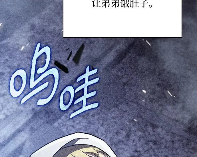 第65话 第290页