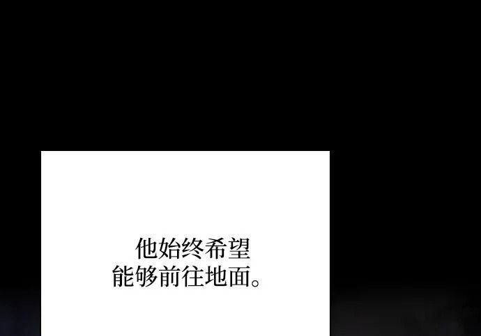 第65话 第318页