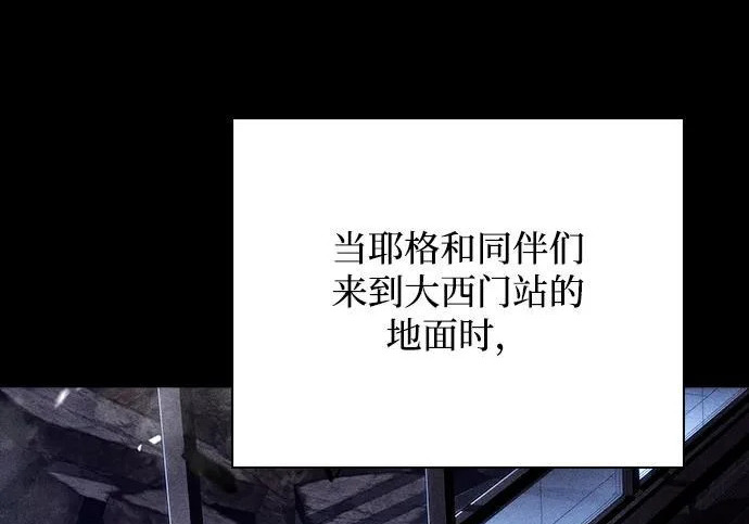 第65话 第324页