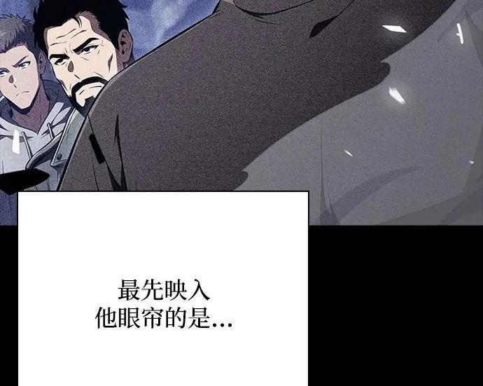 第65话 第329页