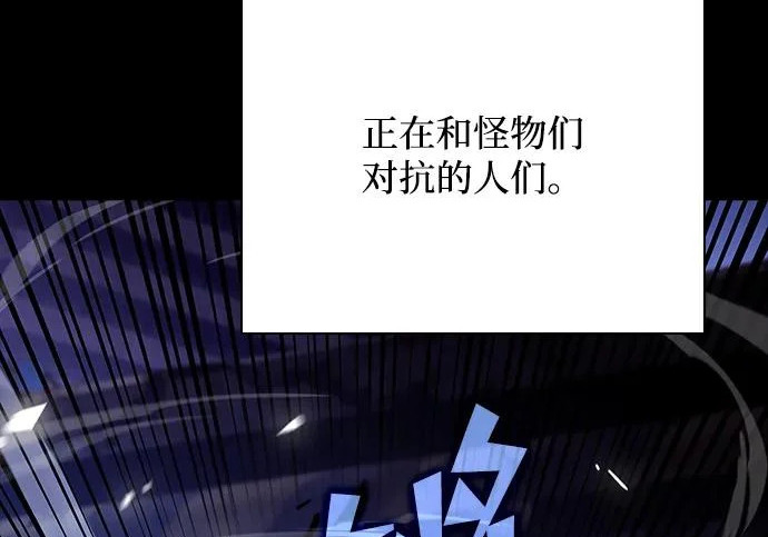 第65话 第336页