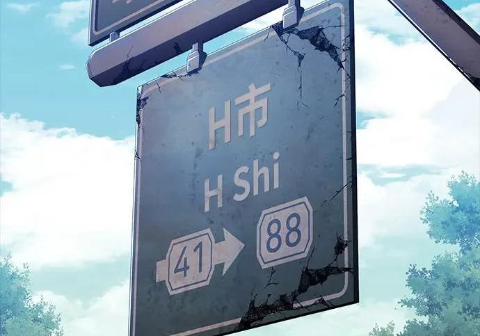 第66话 第40页